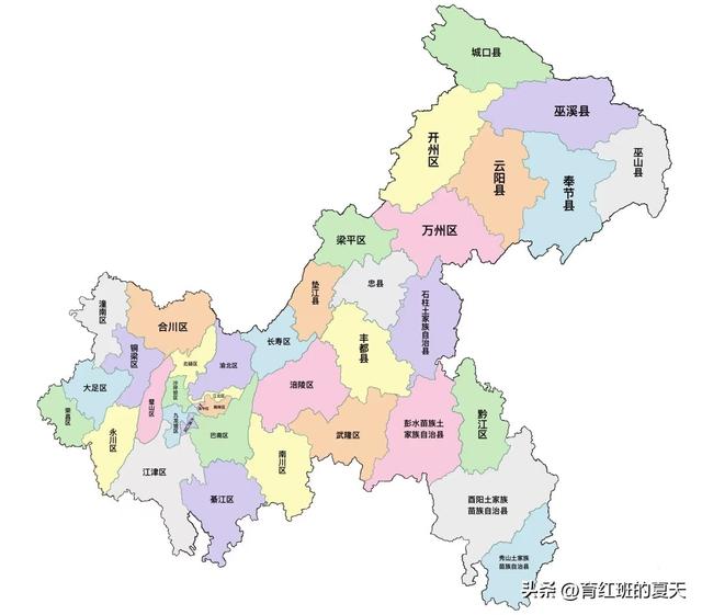 有得亦有失，盘点国内因生僻字而更名的30座城市（下）