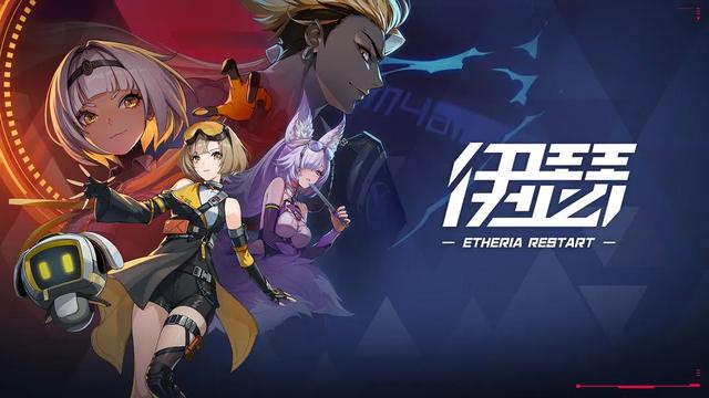 对话心动百人自研新作:多交了两年学费,我们终于毕业了