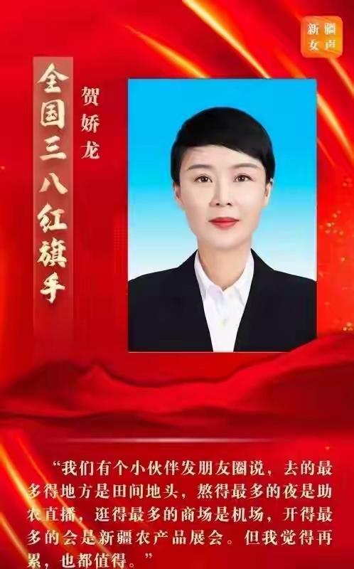 梅派后人都没想到，李玉刚竟于贺娇龙去世后	，因一个行动口碑逆转