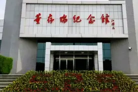 全国30个以知人姓名命名的镇乡，你所属省份有几个？图片