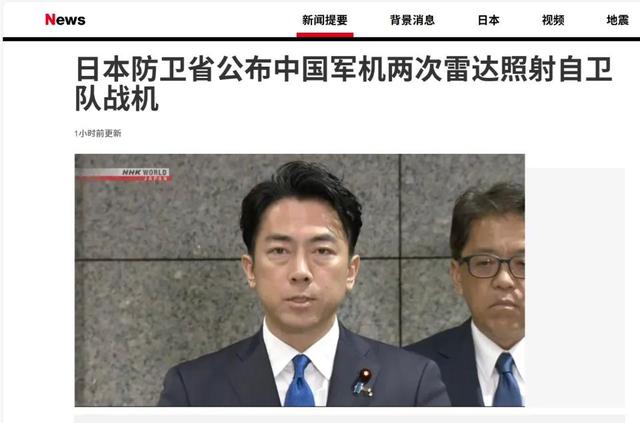 普京说到做到，日本最担心的一幕已出现	，高市早苗向6国紧急求助