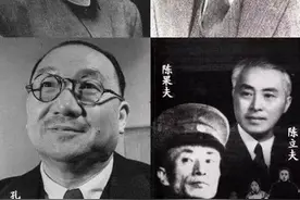 国民党败退台湾后，蒋宋孔陈四大家族的结局如何？后人去了哪里图片