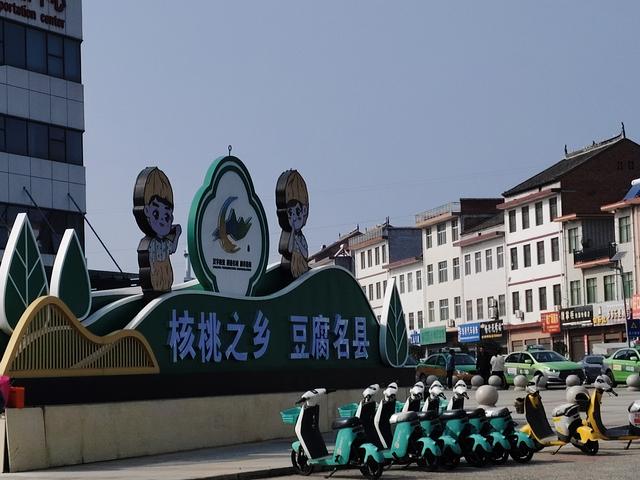 南行漫记：从卢氏走陕西S101红叶大道到南五台服务区露营