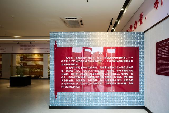 三亚红色娘子军历史陈展，重温烽火岁月，探寻历史上真实的娘子军