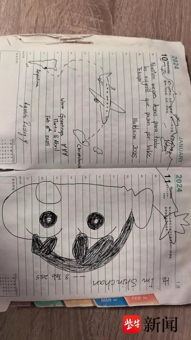 意外的浪漫!7岁小朋友的一本日记落在了新西兰,有深圳老乡留言、巴勒斯坦人送祝福,最后热心人帮带回中国