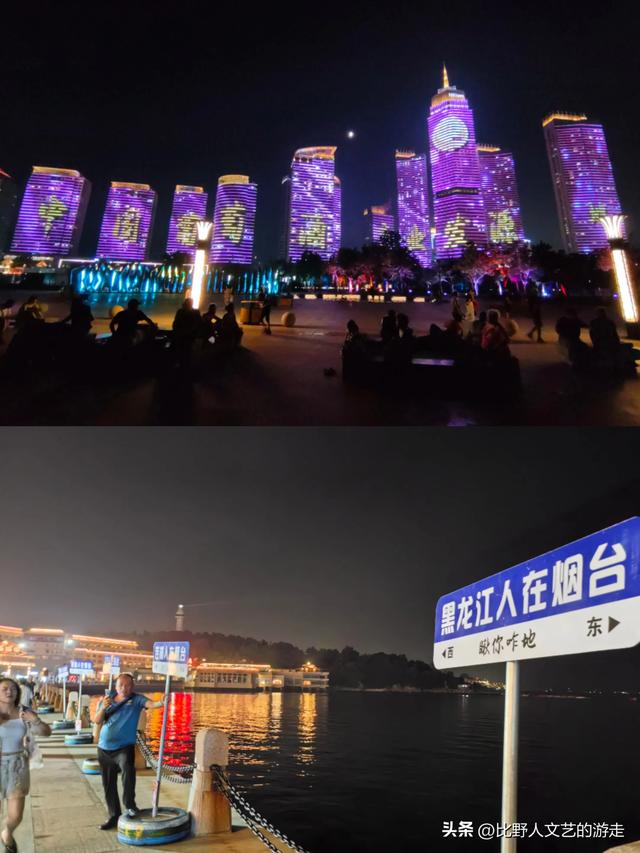 7月避暑到烟台，不是洗海澡，而是要来走这趟线！始于山，终于海