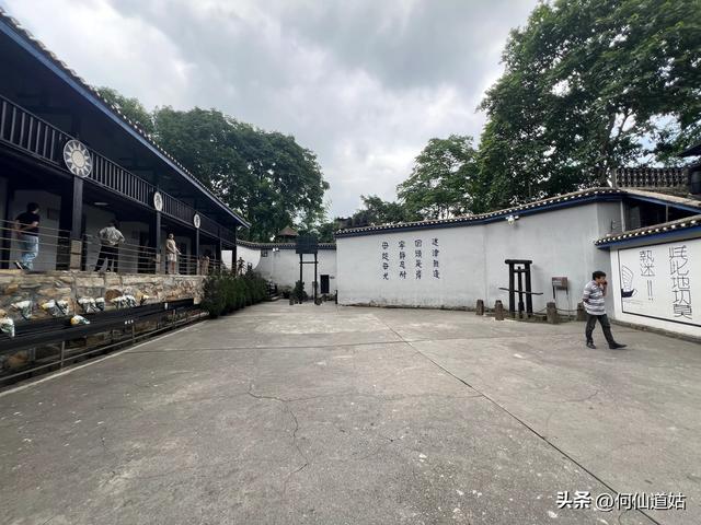 重庆渣滓洞