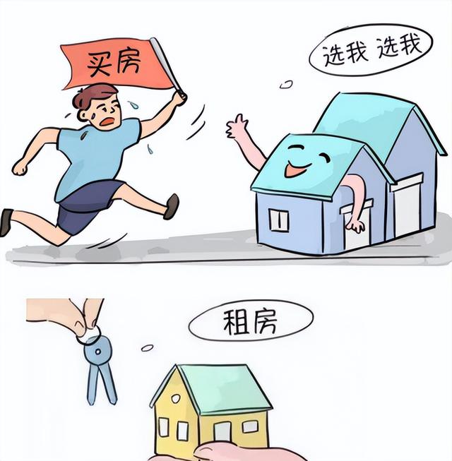 马云预言成真？如果不出意外，2025年下半年房地产将发生重大转变