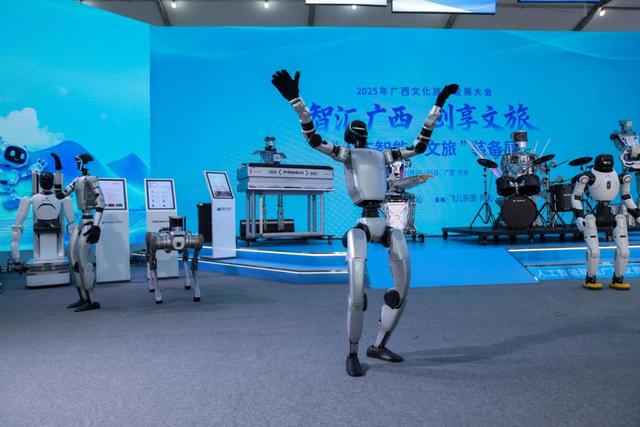 展新貌促合作兴百业——2025年广西文化旅游发展大会观察