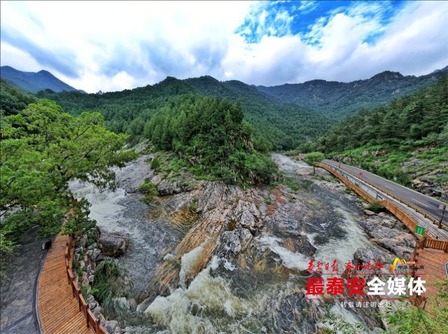 青绿泰山 清凉一夏丨夏天的正确打开方式！泰山彩石溪承包你的清凉自由