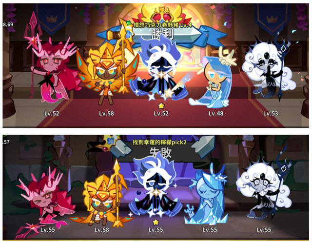 《冲呀！饼干人：王国》游戏系统拆解