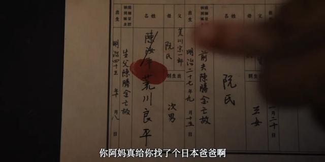 《反人类暴行》涨到8.7，年度剧王实至名归