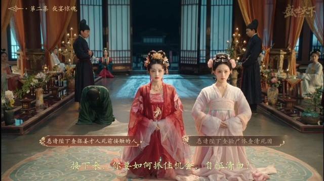 光鲜的真人影游，与“虚火”的演员们