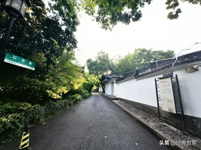 杭州那些古街巷里的故事——石塔儿巷（一）