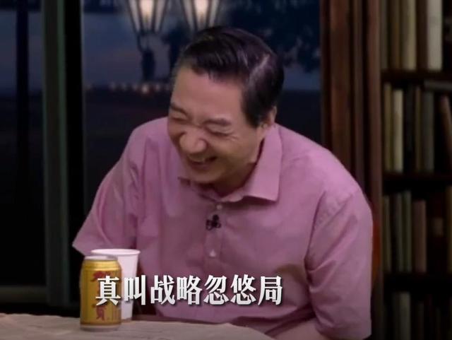 我国“不靠谱”的三位专家，在央视“忽悠”观众	，却爆火34年