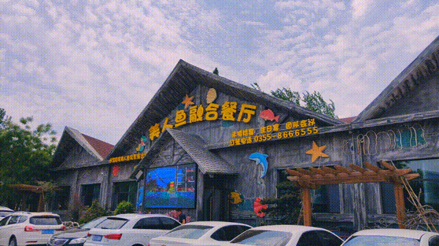 暑期玩转长治“慢”生活！攻略来了