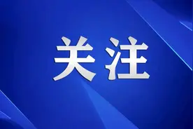 注意啦！嘉峪关这个小区要置换天然气，速看→图片