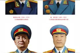 云南籍开国将帅（共5人）图片