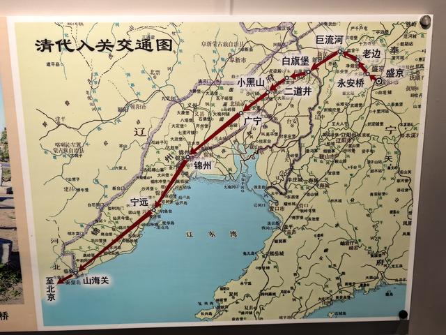 2025年夏季东北边境游（5）东京城遗址