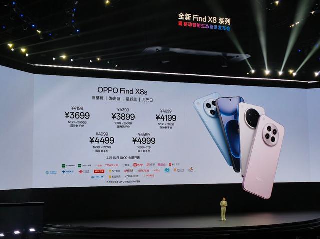 399 元起！OPPO 一口气发布六款新品，款款到顶