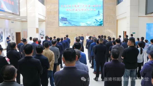 张掖文旅:2025年第37周要闻速览