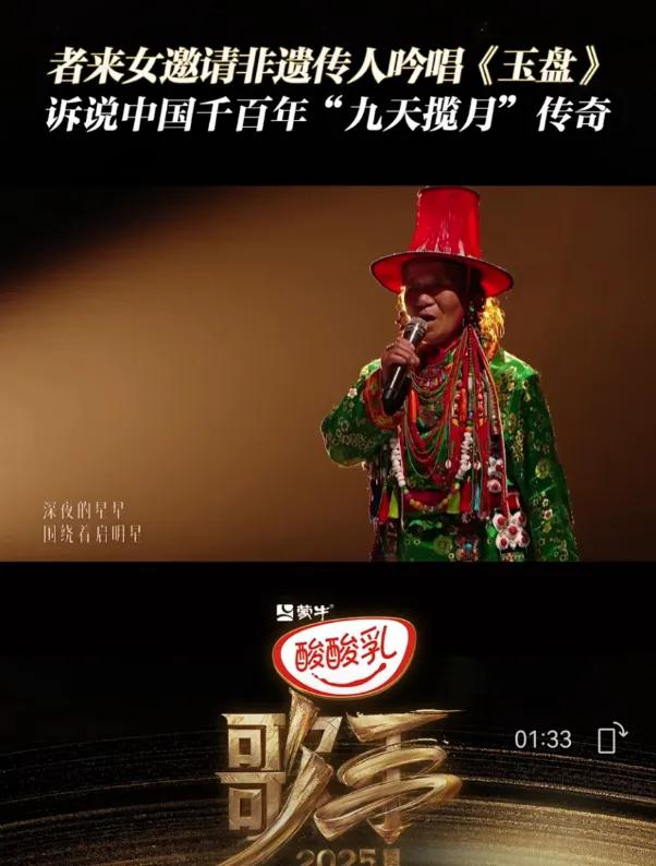 张掖文旅:2025年第29周要闻速览