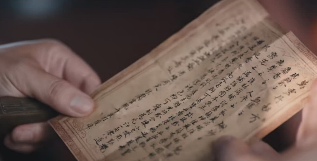 《灼灼韶华》大结局：夏元到死都不知道，韶华到底怎么赢的自己