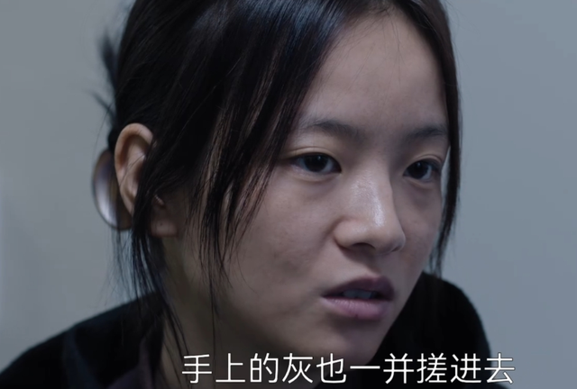 《命悬一生》有多好看