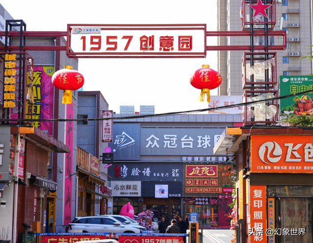 被低估的河南宝藏！平顶山吃喝玩乐全攻略，本地人私藏清单公开！