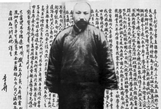 1927年李大钊被施行绞刑，施刑时间竟长达40分钟，24年后真相大白