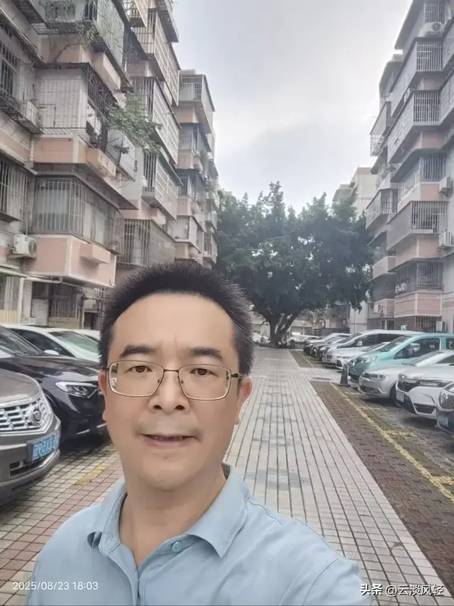 德源日记：三十年回母校——广东省农业银行学校