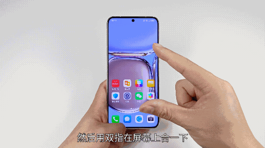 华为手机桌面暗藏玄机，隐藏功能大揭秘，不知道就可惜了
