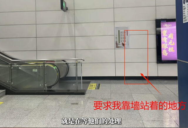 地铁诬陷案开庭后续：被告女子美美隐身，央视下场，当事人太可怜