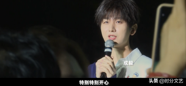这个周末，反向旅行去怀化，听一场明星演唱会！