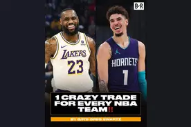 美媒晒出球迷最渴望在2025年2月份交易截止日发生的六大交易图片