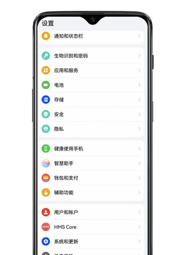 WiFi突然变慢？你家的网可能正被邻居偷偷用！