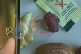 “有活虫”！上海一山姆又出事，最新回应图片