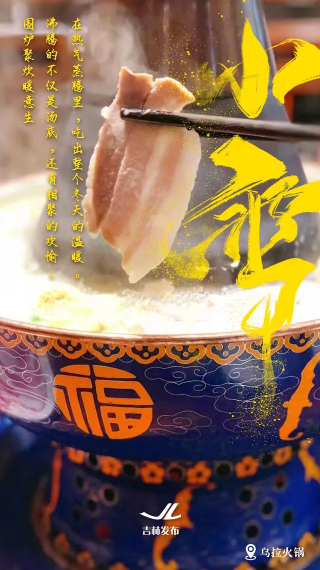 小雪+开板,雪道见真章🥰