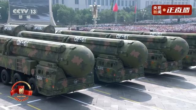 不装了！一口气看完九三大阅兵武器装备！谁说我们一个也不认识？
