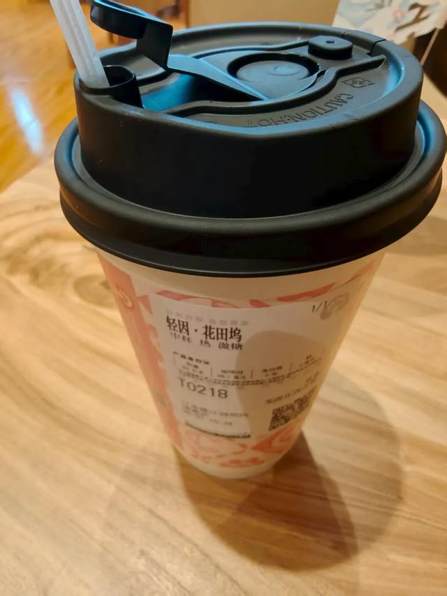 生日,上镇江吃一碗锅盖面
