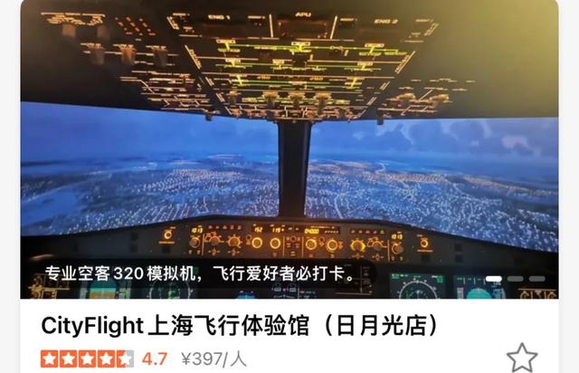 不想被调教了，终于有人教我怎么玩了？