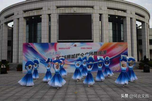 2025狮城群众广场舞展演在沧州文化艺术中心广场举办