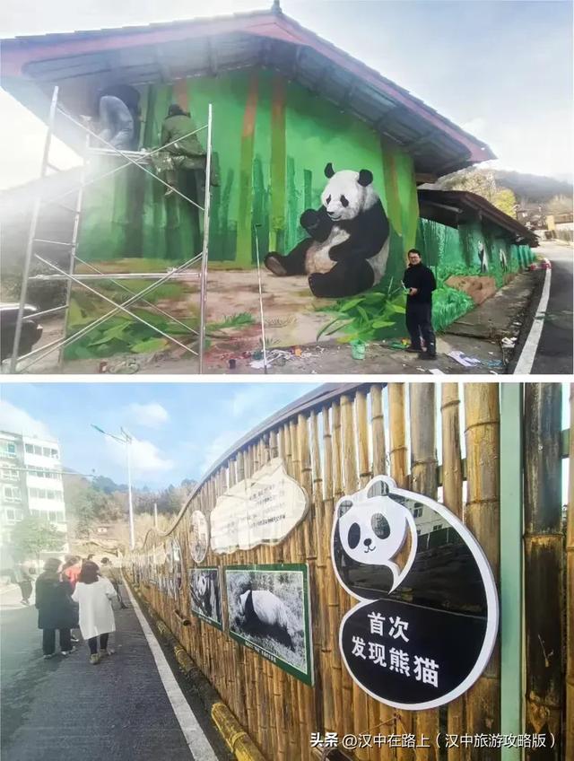 初冬游汉中岳坝,在自然里疗愈身心!