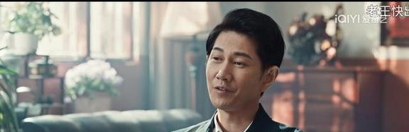 依依向北风：乔正君想不到，刘天瑶要的20万，把他坑得有多惨