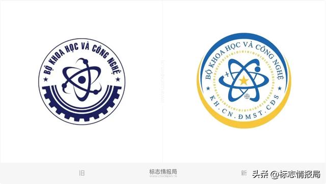 越南科技部发布新标识