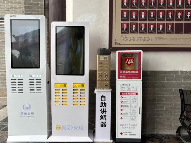 解州五龙峪：运城文旅新地标
