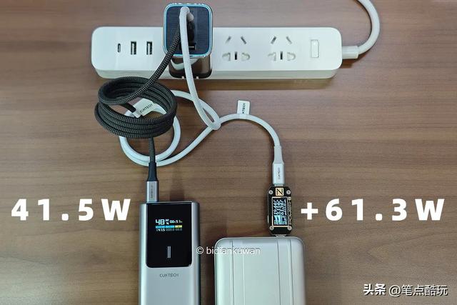 三体人给我充个电？酷态科10号超级电能充Mini 三体联名版 实测体验