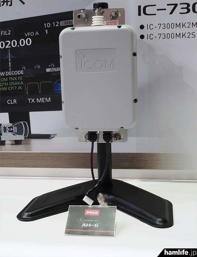 老树开新花｜你是否会为增强型内置电报解码器买单？IC-7300MK2