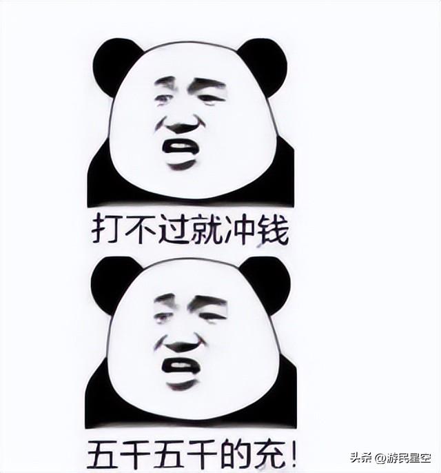 这年头，做战棋+三国是有多想不开啊？