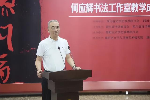 问小白-何应辉书法工作室在绵阳以书法“溯源问道”(4)